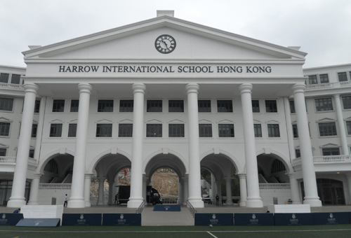 哈罗香港国际学校（Harrow International School Hong Kong) 