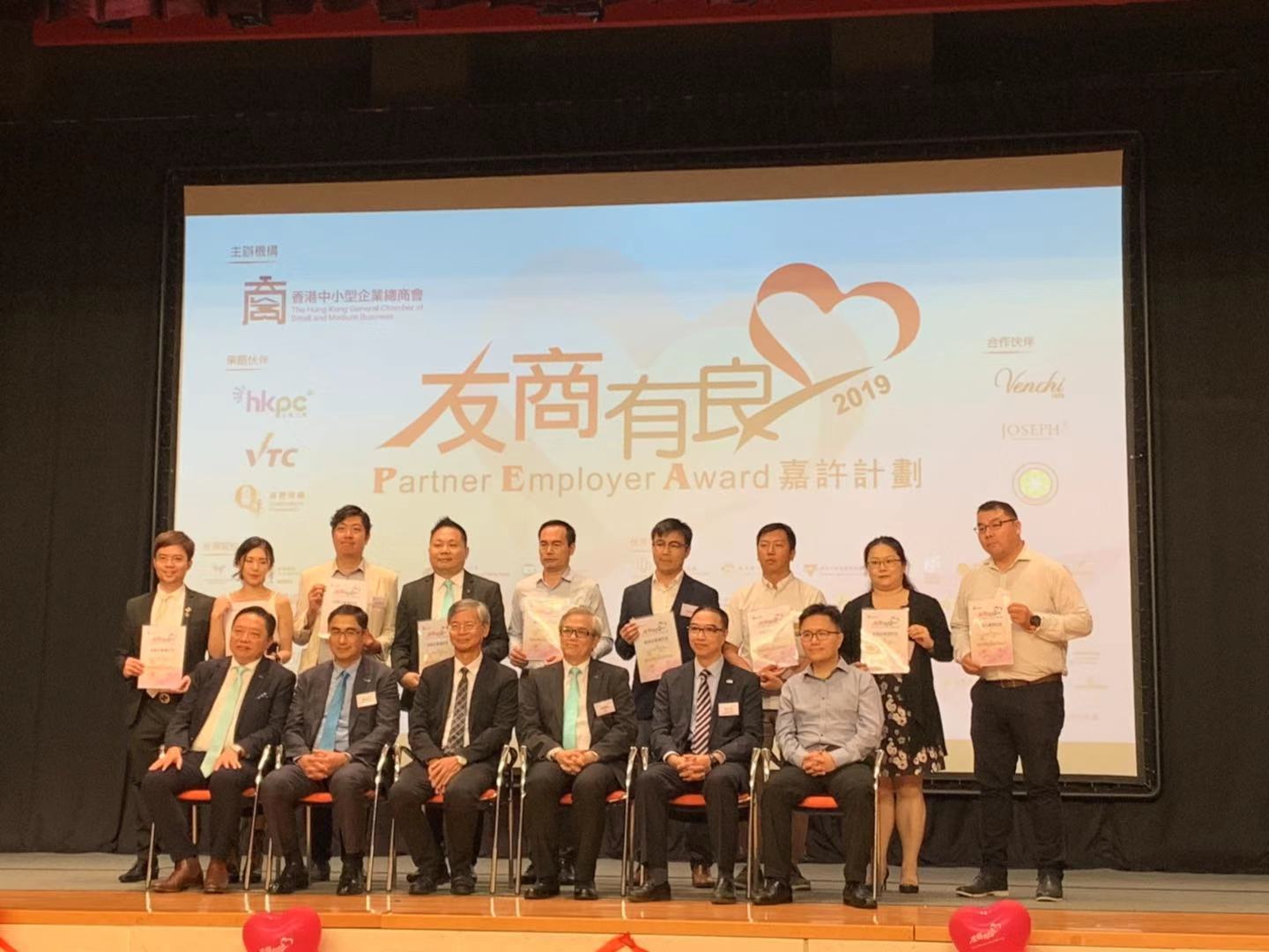 微信图片_20191025184001.jpg